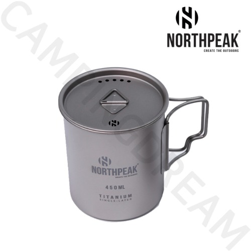 노스피크 티타늄 컵 싱글 레이어 300ml 450ml