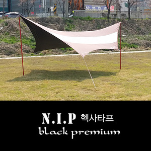 N.I.P 헥사타프(블랙프리미엄)